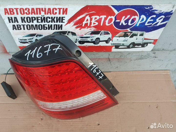 Стоп-сигнал задний левый Kia Sorento 2006-2011