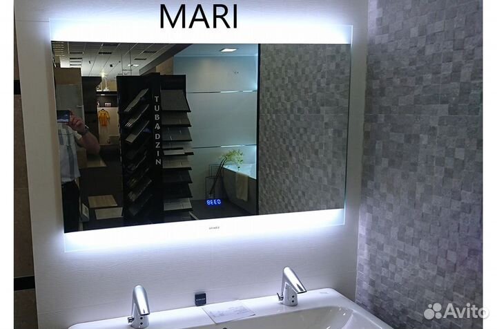 Зеркало с подсветкой