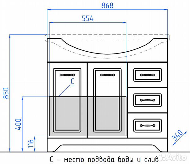 Тумба с раковиной Style Line лс-00000485/лс-00000