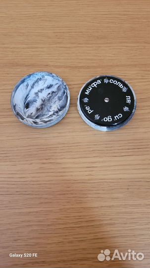 Камертон хроматический