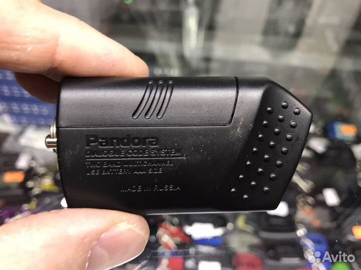 Корпус для брелока Pandora pandect