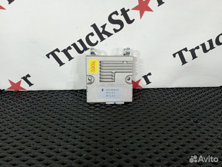 Блок мониторинга поведения водителя 2023г