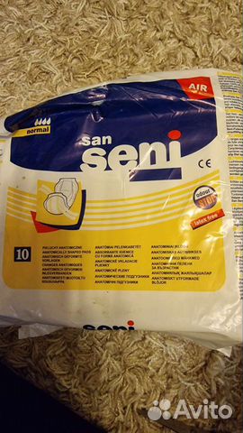 Анатомические Подгузники для взрослых seni