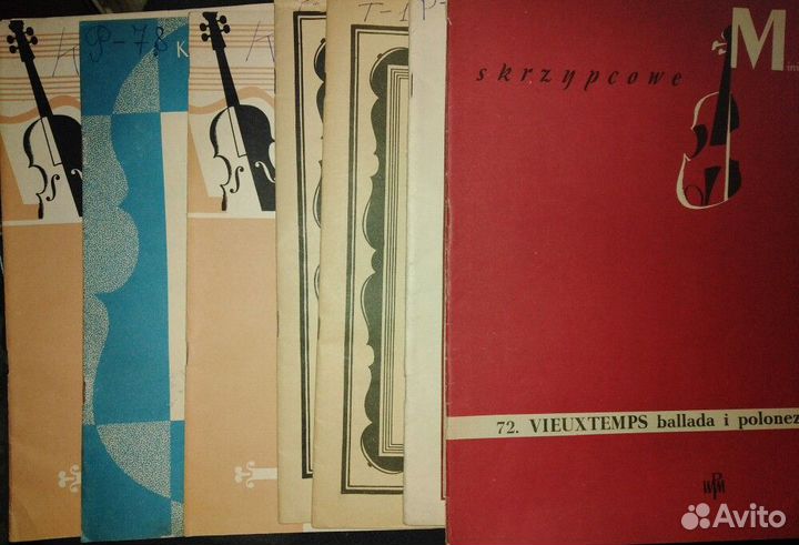 Ноты музыкальные Вьетан Рахманинов Шуберт