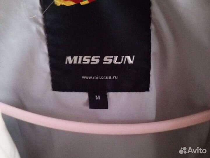 Пуховик женский длинный 48