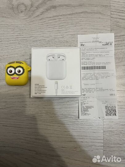 Беспроводные наушники