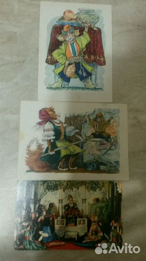 Открытки Сказки. Транспорт