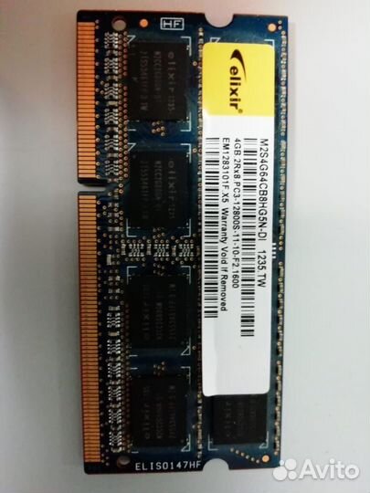 Оперативная память ddr3 для ноутбука 4gb