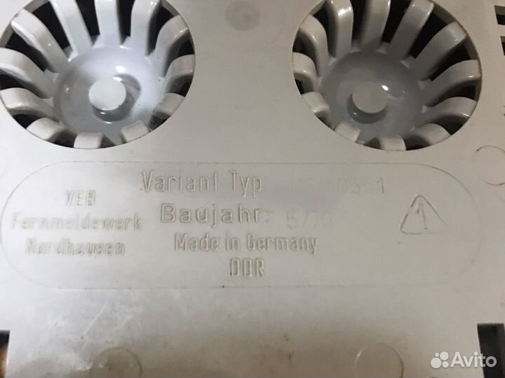 Стационарный телефон