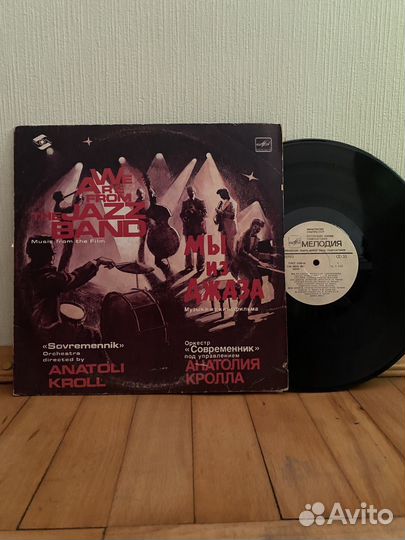 7 музыкальных пластинок