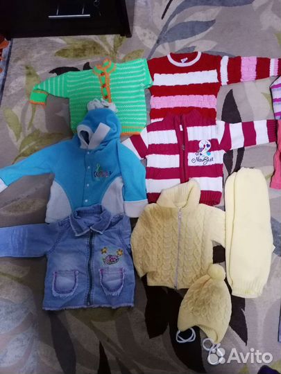 Пакет вещей