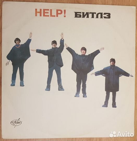 Beatles (AnTrop; Мелодия)