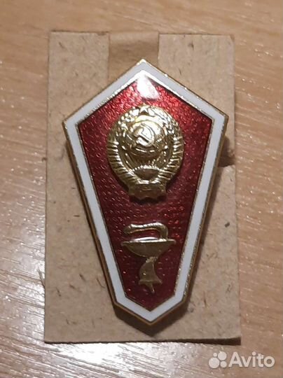 Значки Олимпиада 80 Москва лёгкие