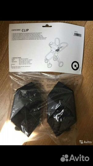 Автолюлька Concord Air Safe