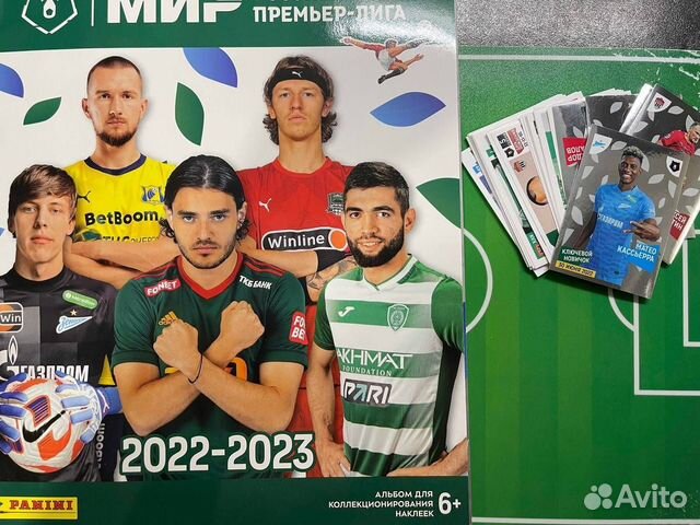 Рпл 2023 panini. Панини РПЛ 2022 2023. Наклейки Панини РПЛ 2022 2023. Наклейки футболистов 2023 Panini. РПЛ 2022 Панини.