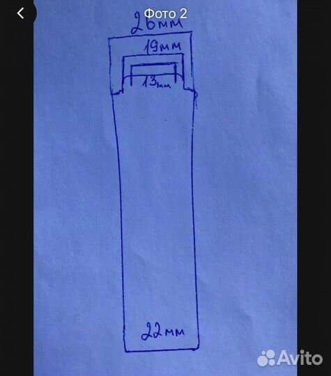 Ремешок hublot