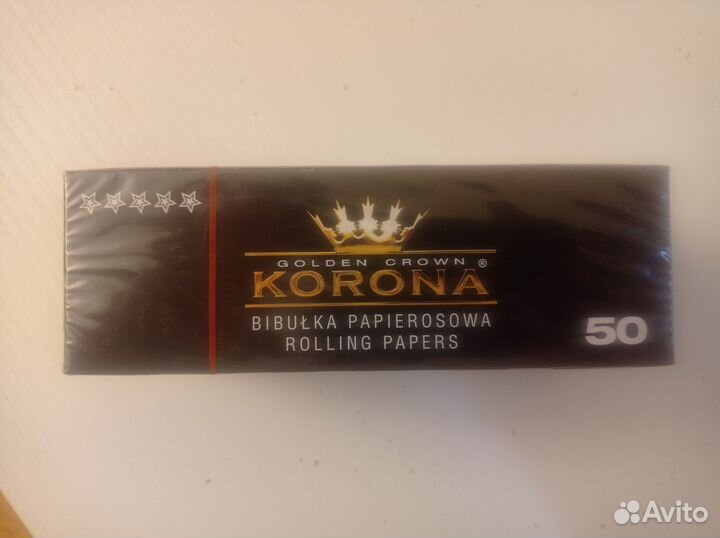 Бумага для самокруток