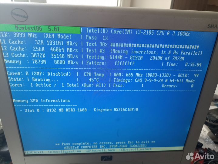 Ddr3 hyperx Fury 1600 8 Гб