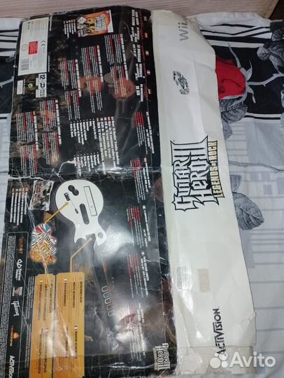 Guitar hero