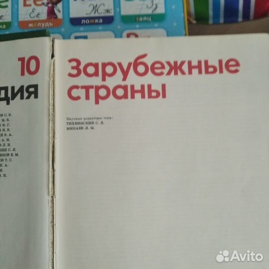 Продам книги