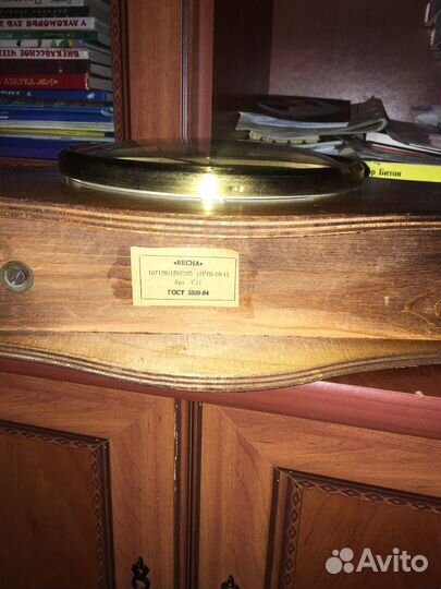 Часы настольные СССР