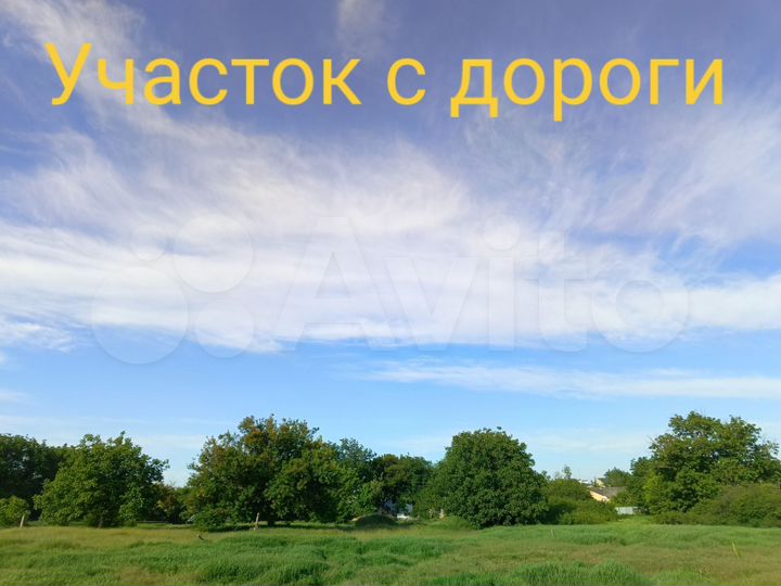 Участок 7 сот. (ИЖС)