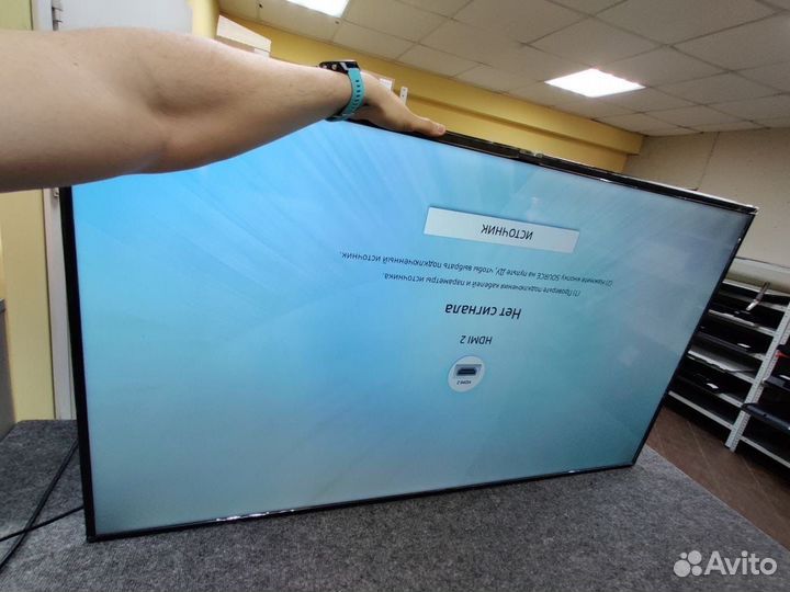 Ремонт телевизоров, компьютеров, электросамокатов