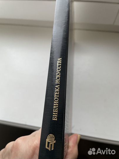 Книга 