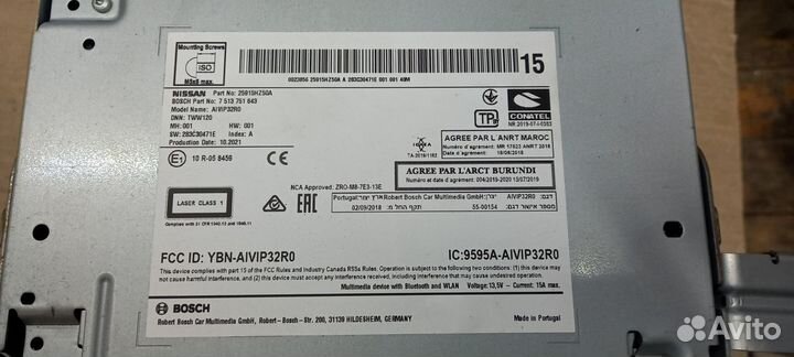 Nissan x-trail T32 магнитола Connect 4 с GPS навиг