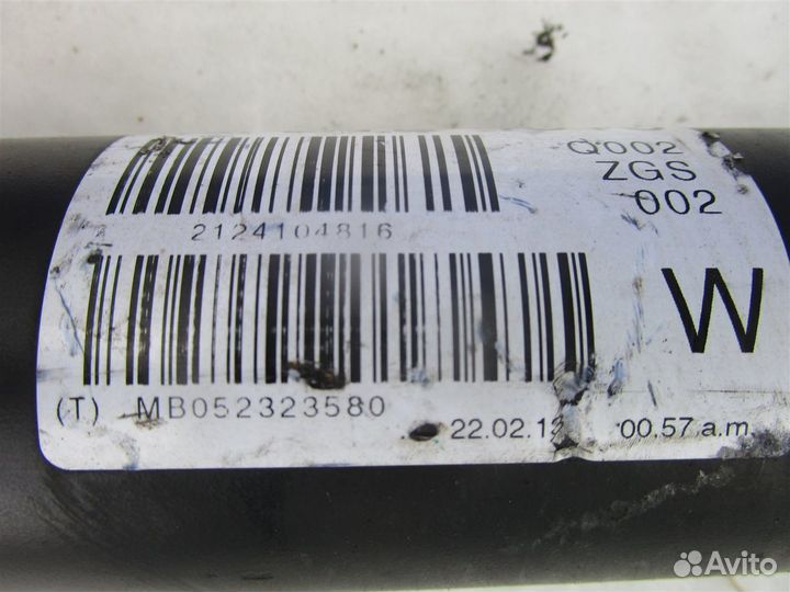 Карданный вал Mercedes-Benz E W212 2014