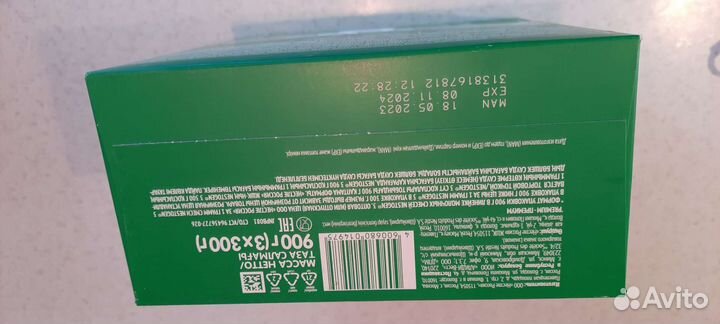 Детская молочная смесь Nestogen