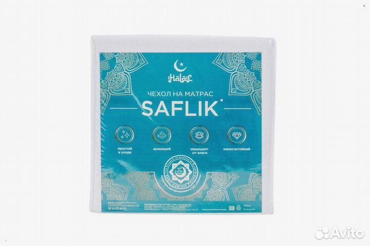 Защитный чехол на матрас 160x200