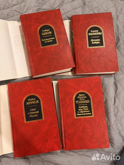 Книги фантастика