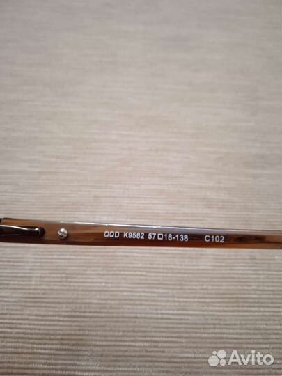 Очки автомобильные мужские оригинал для зрения