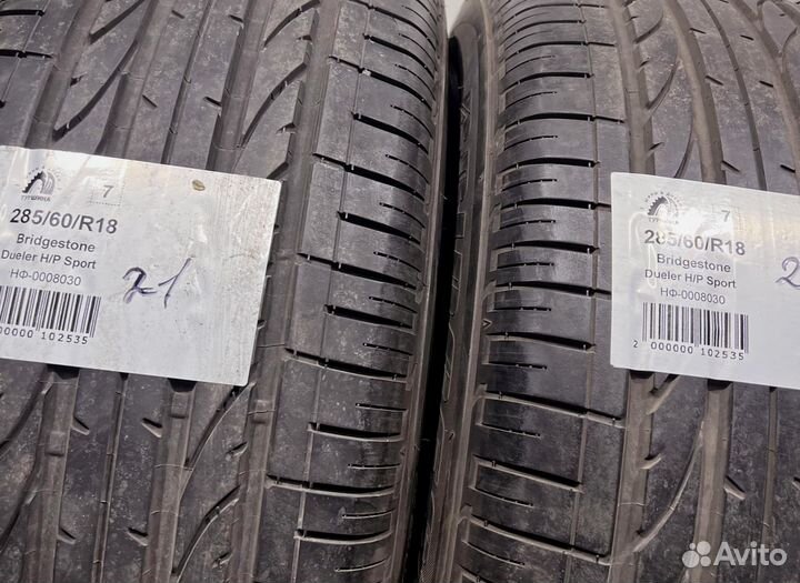 Bridgestone Dueler H/P Sport 285/60 R18 94Y