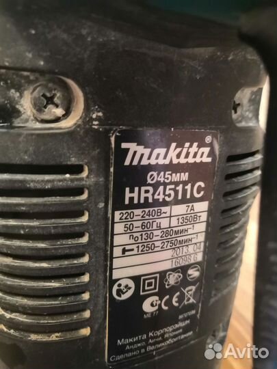 Отбойный молоток бу makita