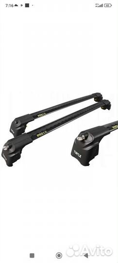 Сдам в аренду автобокс