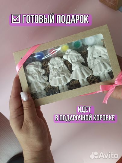 Гипсовые фигурки для раскрашивания