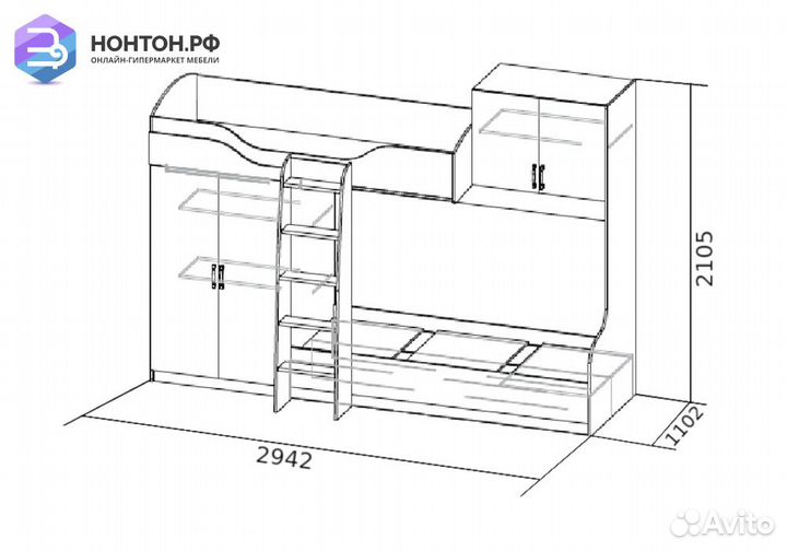 Двухъярусная кровать Рио 1 дуб делано / белый