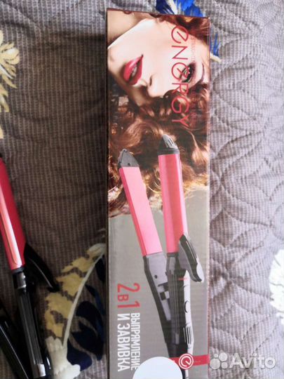 Щипцы для укладки волос 2 в 1