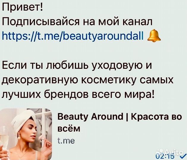 Помада Sweed Le Lipstick Nude Pink