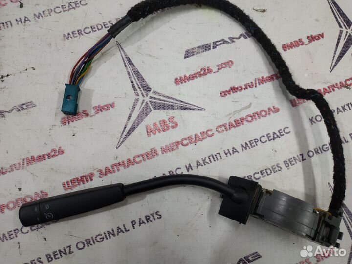 Переключатель круиза W210 Mercedes