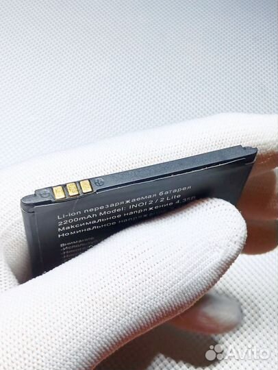 Inoi 2. Аккумулятор. Оригинал