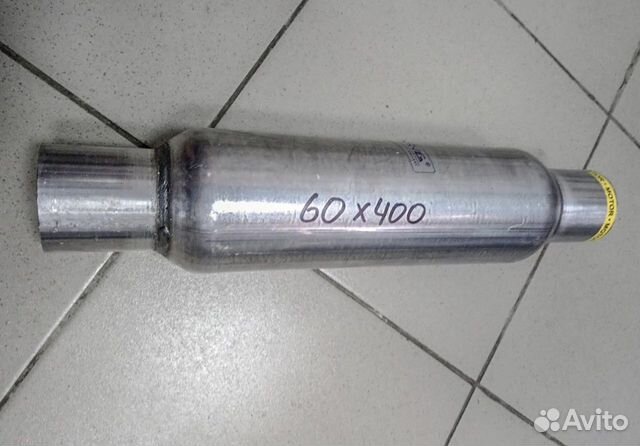 Пламегаситель (стронгер) универсальный 60x400