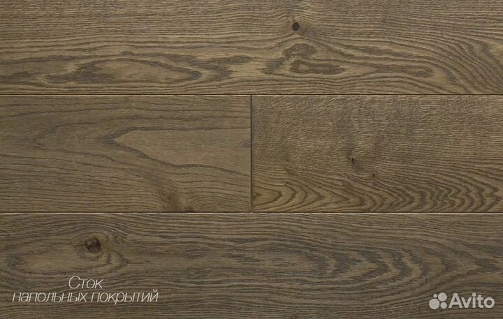 Паркетная доска со склада от 20м2