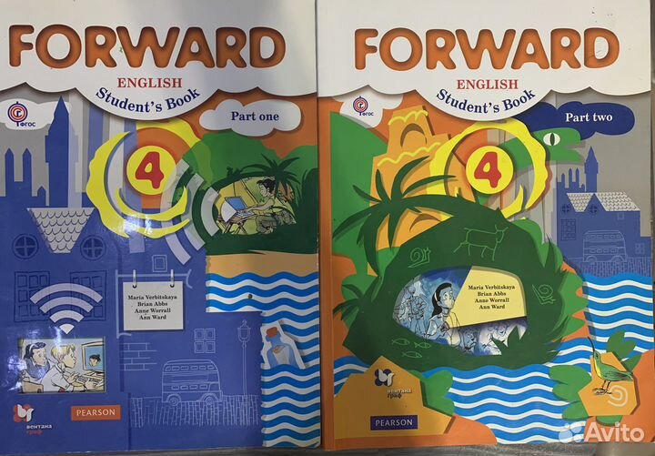Учебники английского 2 части Вербицкая