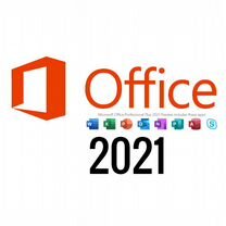 Microsoft Office (Майкрософт офис) - Windows / Mac