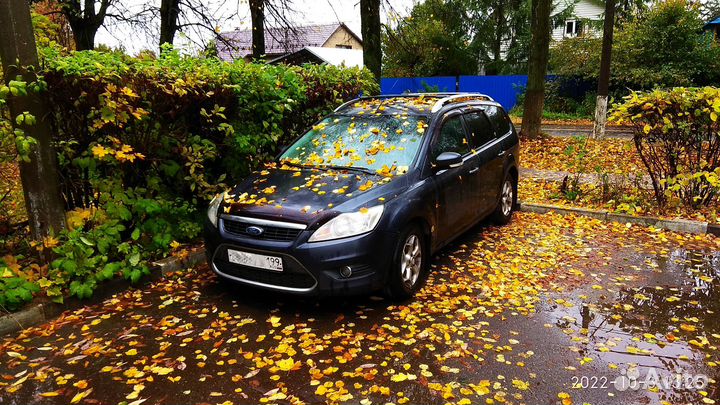 Блок управления двигателя Форд Фокус 2 рестайлинг