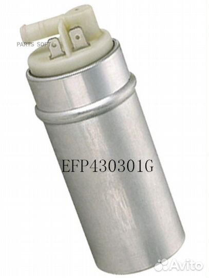 Achr EFP430301G Насос топливный BMW 5 (E39) 525tds