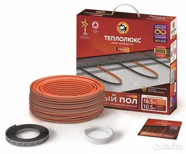 Кабель нагревательный Теплолюкс ProfiRoll 116,5 м